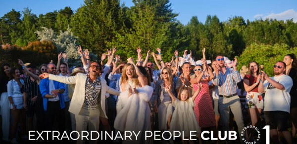 О1 Extraordinary People Club ОТЗЫВЫ (https://o1club-reload.com/)